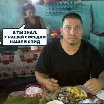 Немного забавных картинок