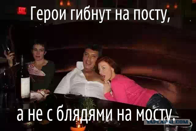 Навальный попал в ШИЗО из-за пуговицы