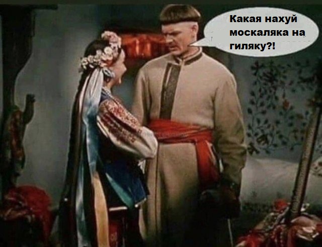 "Психическая" атака БПЛА по Крыму