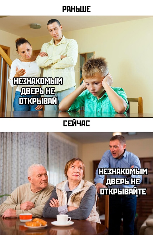 Немного картинок для настроения - 129