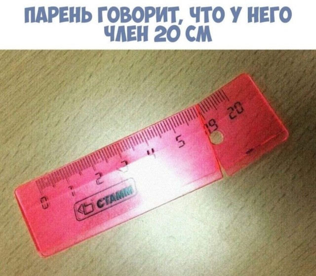 Так себе картинки 02.11.22
