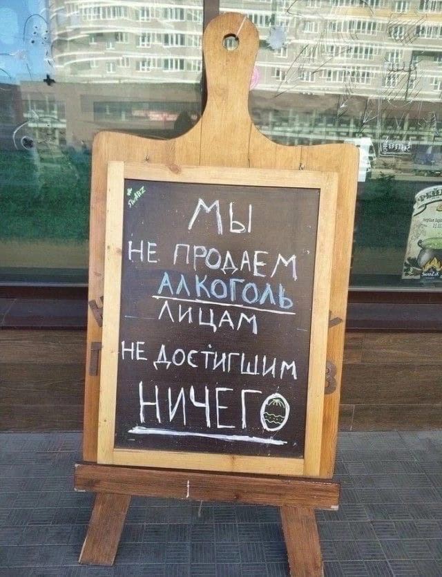 Чёрным по белому (баяны) 12.01.2023