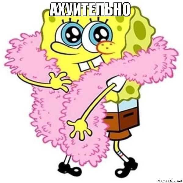 Народная меДИЧина 7000
