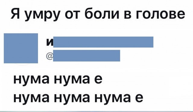 Картинки и мемы. Выходные близко...