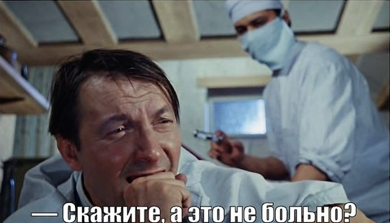 Трипанофобия