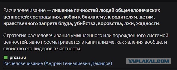 Военный врач отказался ехать на СВО и уволился, теперь его хотят судить