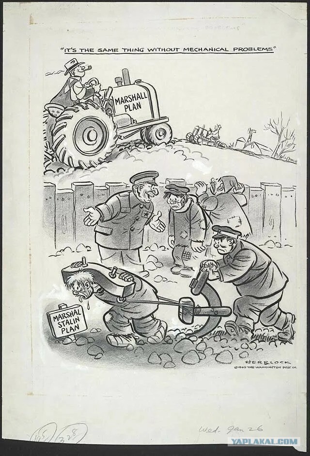 10 марта 1991 года