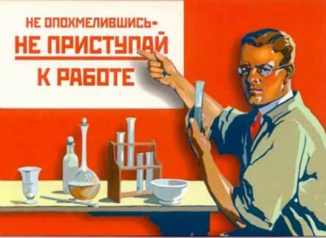 Всем хороших выходных - картинки, мемы и т.п.