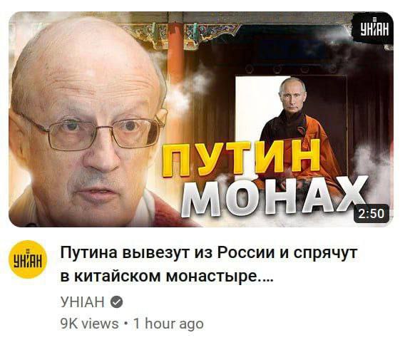 Китайский лидер прибыл в Москву
