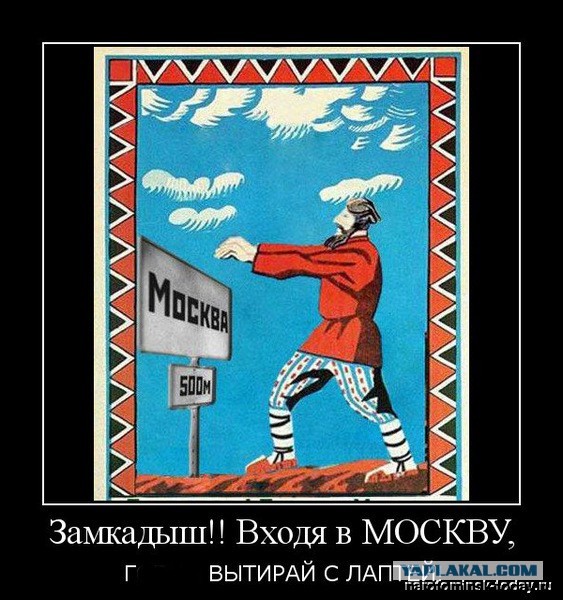 Киевское направление Московской железной дороги переименуют в Калужское