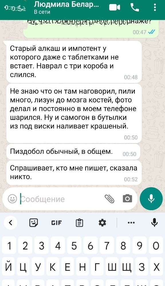 Почему бабы офигели