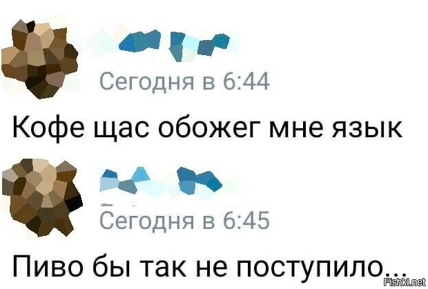 Забавные комментарии из социальных сетей (29.05.23)