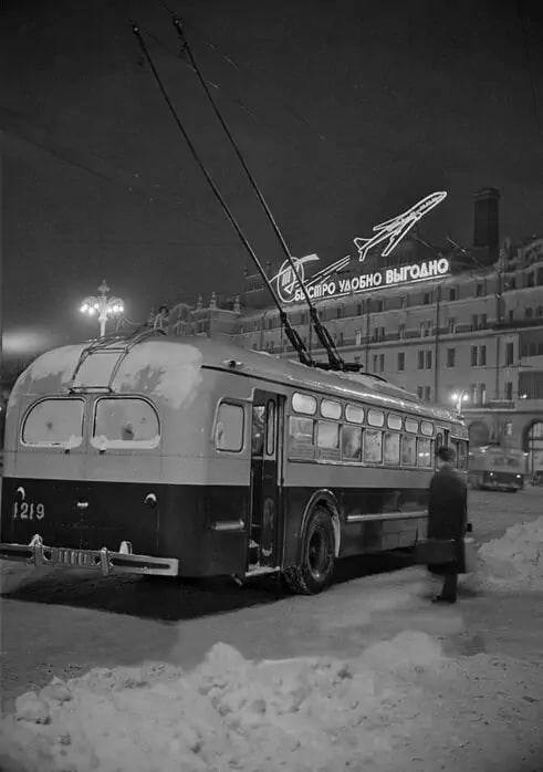 Москва и москвичи. Двадцатый век