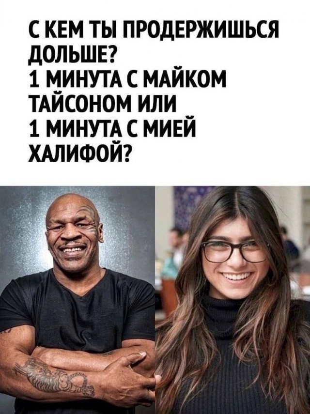 Всего понемногу. От 15.01.2024