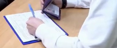 Ошибочка по Фрейду