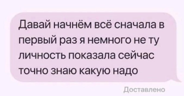 Всего понемногу. От 24.01.24