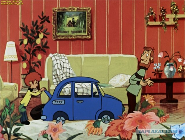 Крутая фоточка