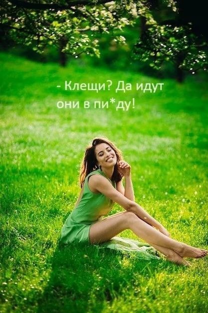 Скоро лето, зазеленеет трава и распустятся яркие цветочки