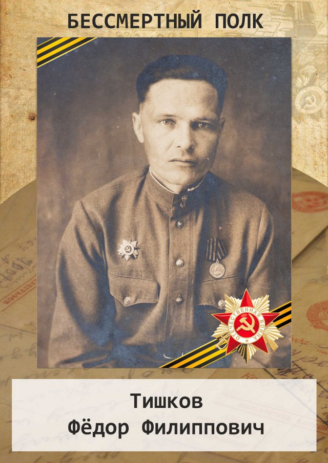 А давайте свой Бессмертный Полк сделаем? Я начинаю. Все таки канун Дня Победы