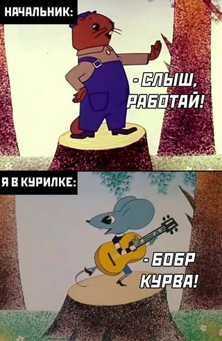 Никакие картинки