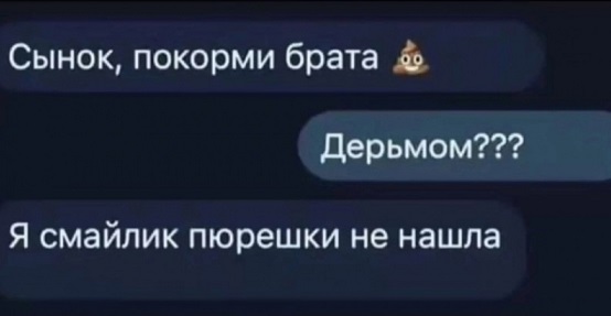 Кажется запой начинается