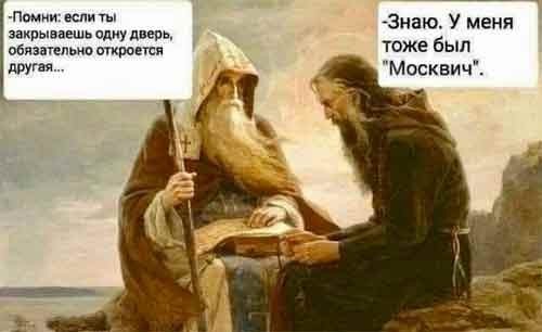 Отборные баяны 10-летней выдержки vol. 4