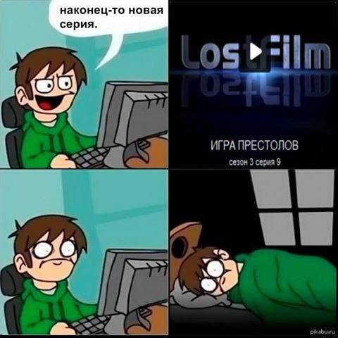 Реакции на сцены сериала "Игра престолов"