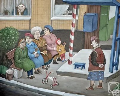 Как мужики от злых жен "прячутся"