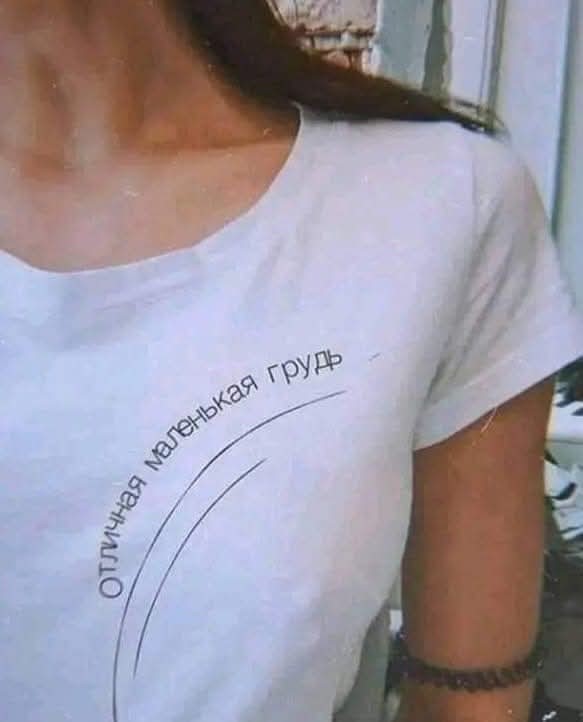 Маленькая пятница 28.05