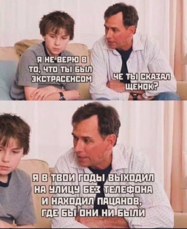 Завалялось тут случайно немного забавных картинок