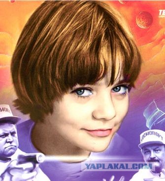 Весенние каникулы начала 80-х!