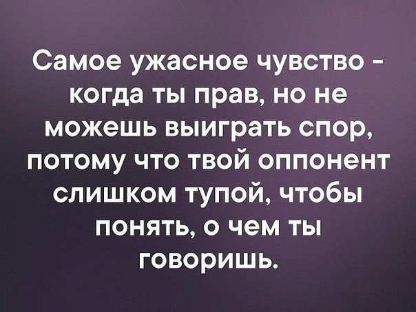 Авось найдётся добрый молодец и осчастливит девушку