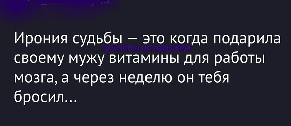 Веселое настроение в картинках (16.07.2025)