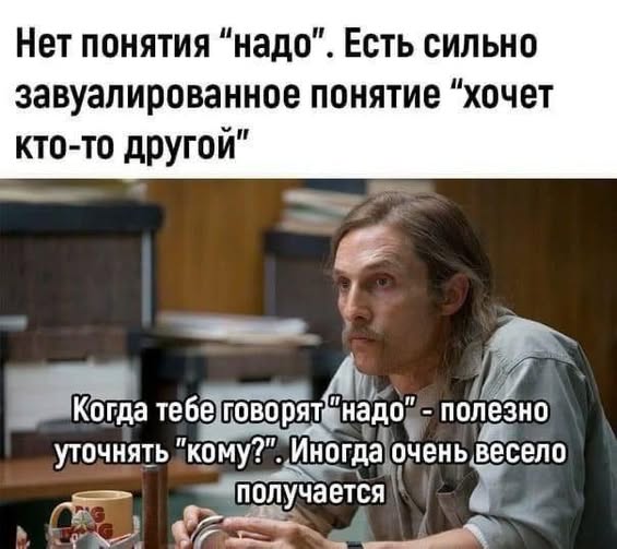 Пошлый и взрослый юмор #5