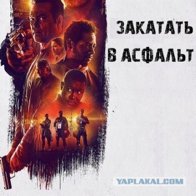 Посоветуйте