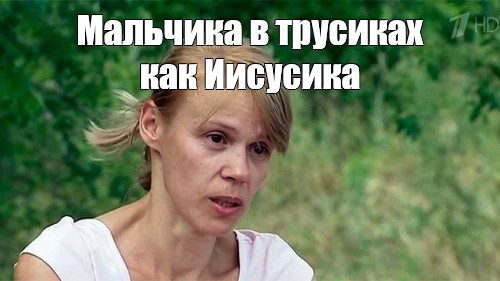 В Николаевской области пенсионер вступил в бой с ТЦК, пытаясь спасти внука