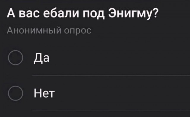 Картиночки, баянчики 11 декабря