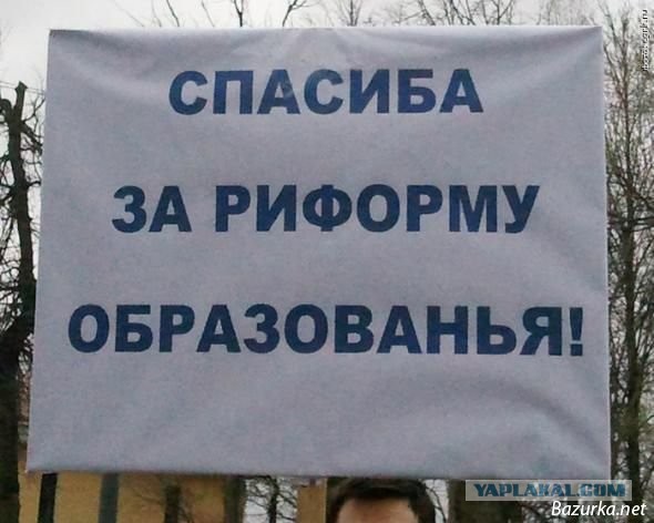 Будущего нет