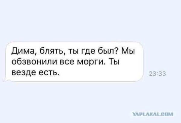 Вторника картинки