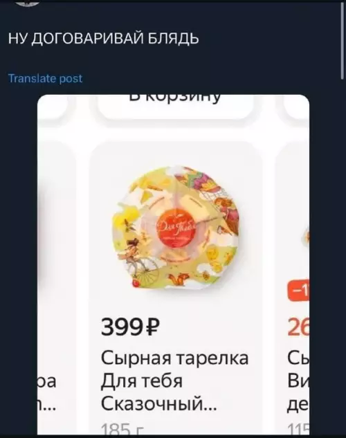 Картиночки, баянчики 16 февраля