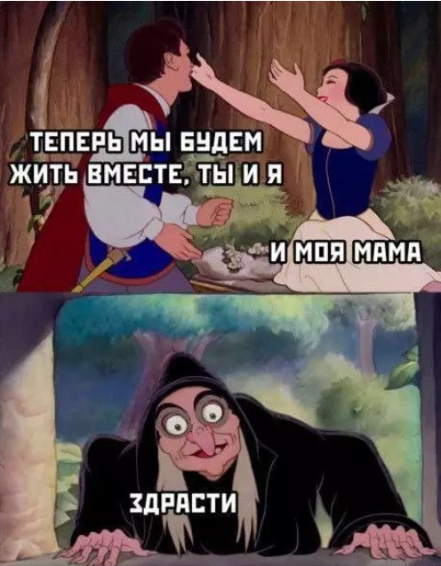 Картиночки, баянчики 22 марта