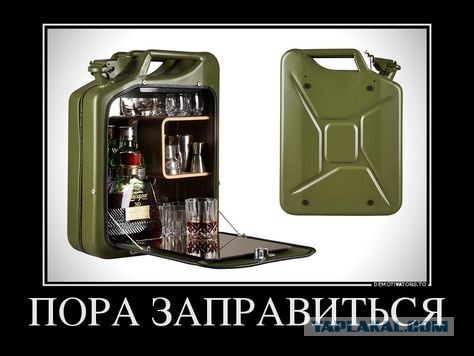 Что означает ваш ник?