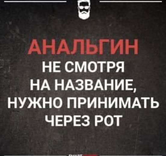 Картинки