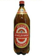 Городскую эстафету