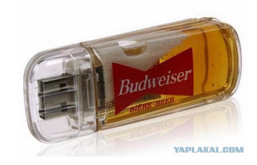 Купил и не работает !