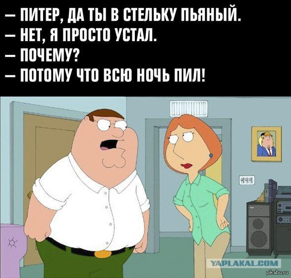Очередная подборка смешных высказываний