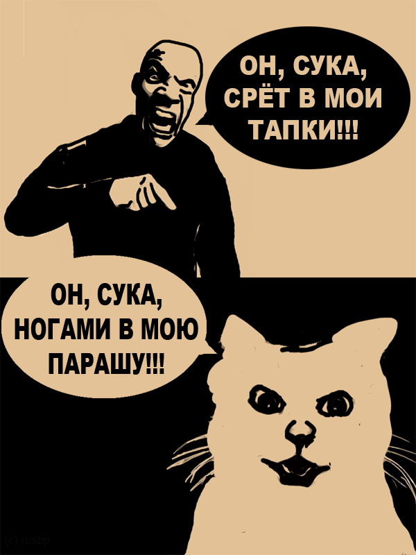 Капля позитива