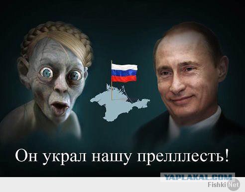 Грустный обзор "краткой истории" Украины