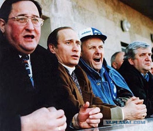 Футбол.