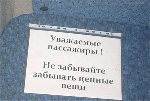 Позитивные картинки и комментарии.